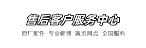 科勒小熊网点